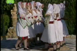 Ειρήνη