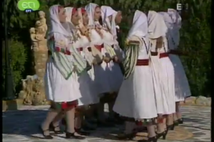 Ειρήνη