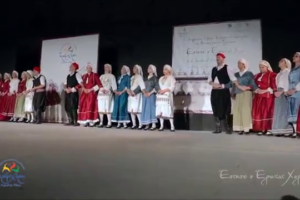 Ζερβόδεξος (μορφή Καλυθιών Ρόδου)