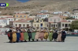Σούστα (μορφή Χάλκης)