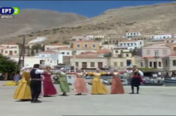 Βλάχα (μορφή Χάλκης)