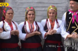 Κάτω (μορφή Ρόδου)