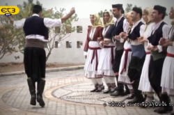 Σούστα (μορφή Απολακκιάς Ρόδου)