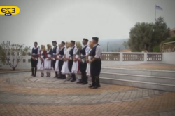 Βλάχα (μορφή Ρόδου)
