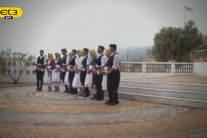 Βλάχα (μορφή Ρόδου)
