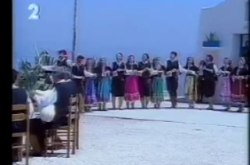 Πάνω