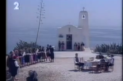 Σούστα (μορφή Καρπάθου)