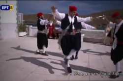 Συρτός (παλαιά μορφή Άνδρου)