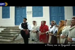 Χορός του γάμου (μορφή Μεγίστης)