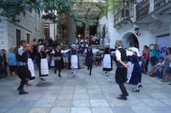 Βλαχοπούλα