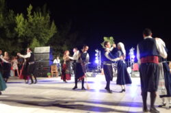Σκούπα (μορφή Λέρου)