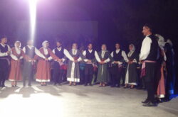 Ίσσος (γενική μορφή Δωδεκανήσου)