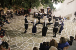 Βλάχα (μορφή Κορώνου Νάξου)