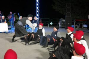Πιπέρι (μορφή Λέρου)