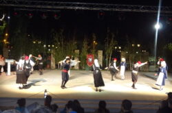 Σέρβικο (Κορθίου)